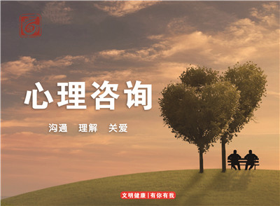 文明健康  有你有我 (23)